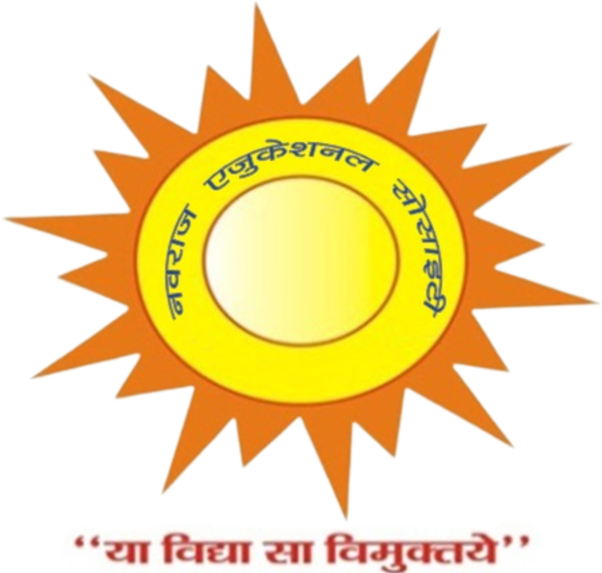 Navraj Educational Society Logo
